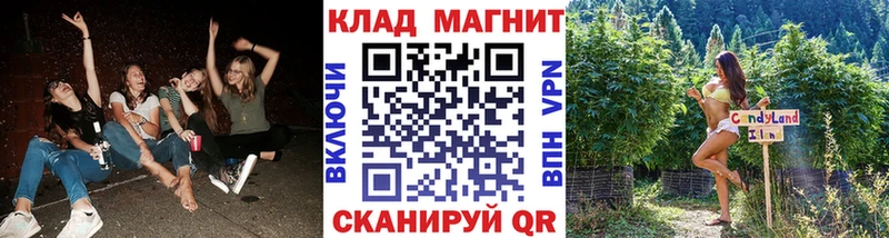 Какие есть наркотики Абаза Канабис  kraken   Гашиш  A PVP  МЕФ  Cocaine 