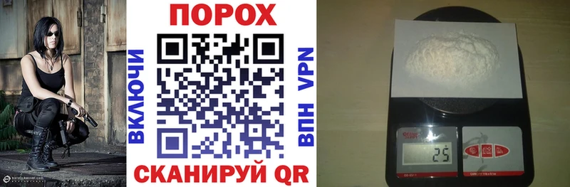 Амфетамин Premium  Абаза 