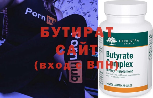 не бодяженный Ростов