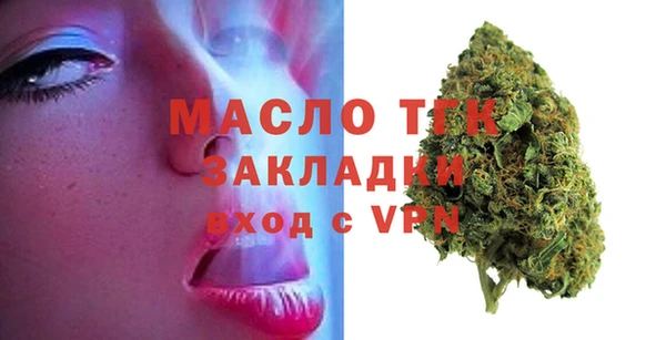 не бодяженный Ростов