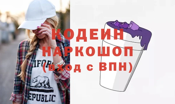 каннабис Данков
