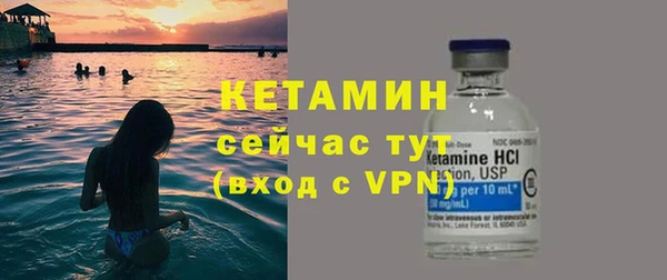 дурь Россошь