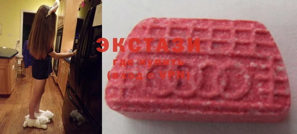таблы Рославль