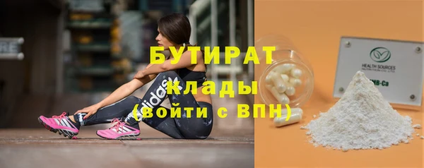 дживик Абаза