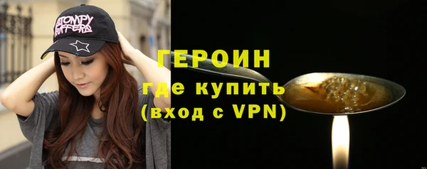 дживик Абаза