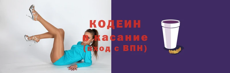 дживик Абаза