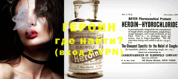 дживик Абаза