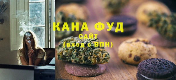 шишки Абдулино