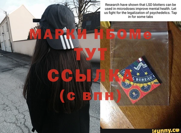 не бодяженный Ростов