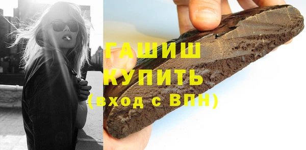 дживик Абаза
