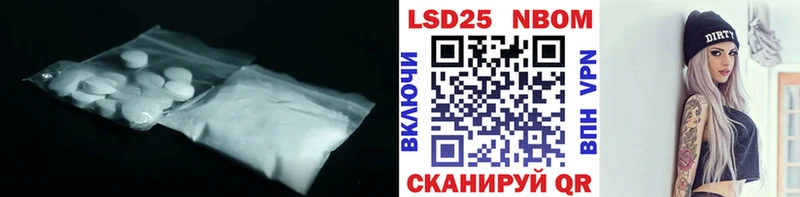 LSD-25 экстази ecstasy  где можно купить наркотик  Абаза 
